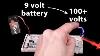 Let S Build A Voltage Multiplier