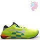 Mens Size 13 Nike Metcon 7 Amp Volt Yellow Training Shoes Dh3382-703 New