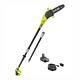 Ryobi Cordless Pole Saw 1.3-amp 18-volt 8-inch Battery Charger